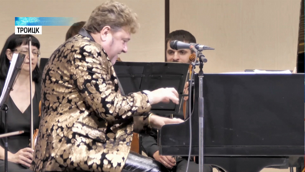 Звездный пианист Леонид Пташка дал концерт