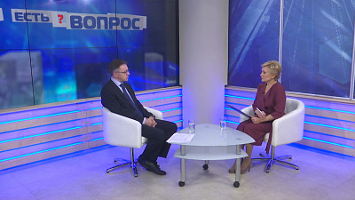 Есть вопрос от 18.06.2019