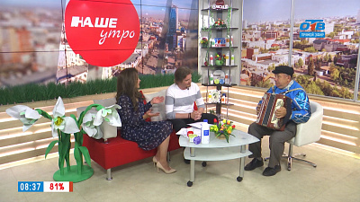 Гармония души