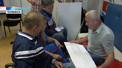 Южный Урал готовится к прямой линии с президентом