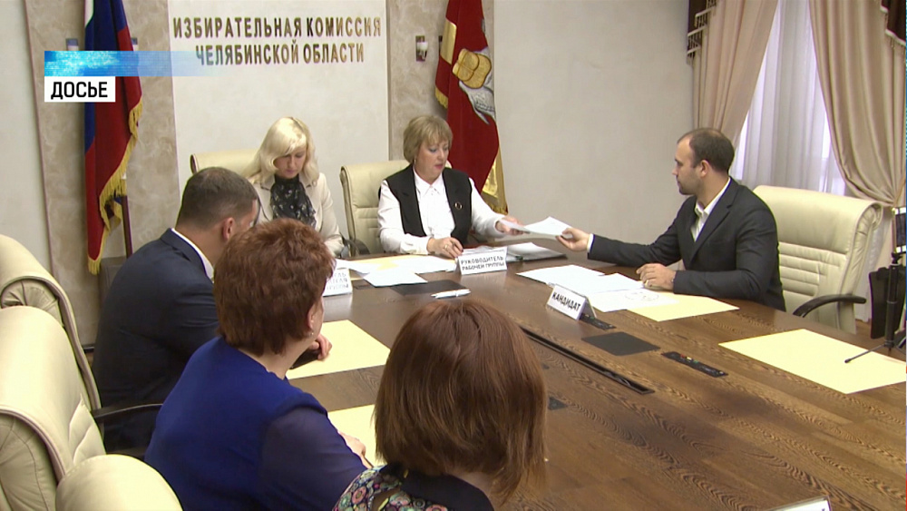 Текслер поручил главам оказать помощь облизбиркому