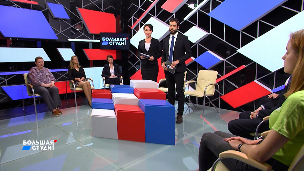 Большая студия 19.06.2019