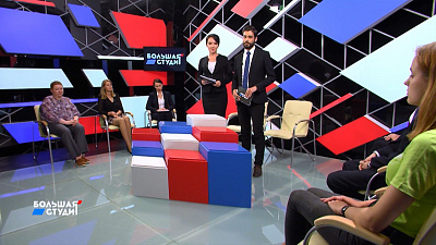 Большая студия 19.06.2019