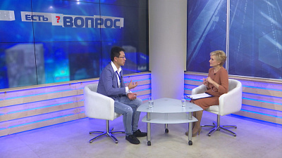 Есть вопрос от 20.06.2019