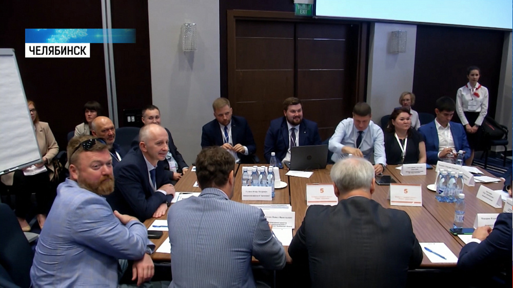 Стартовал транспортно-логистический форум ЮУЖД