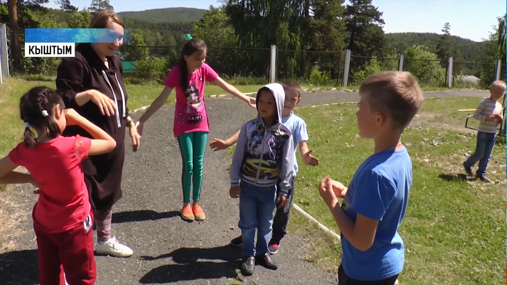 Поселок Слюдорудник получил грант