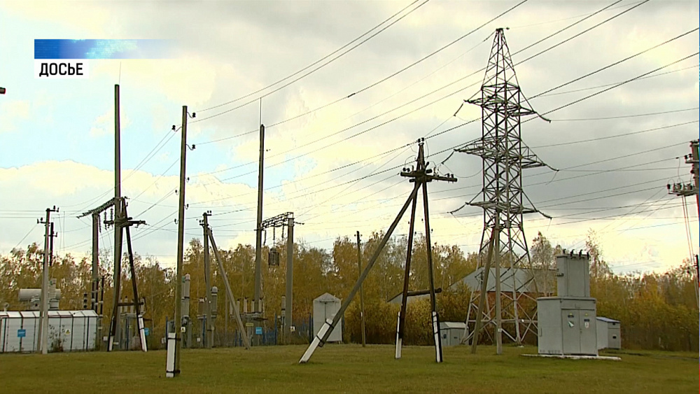 С 1 июля поставлять электричество будет новая компания
