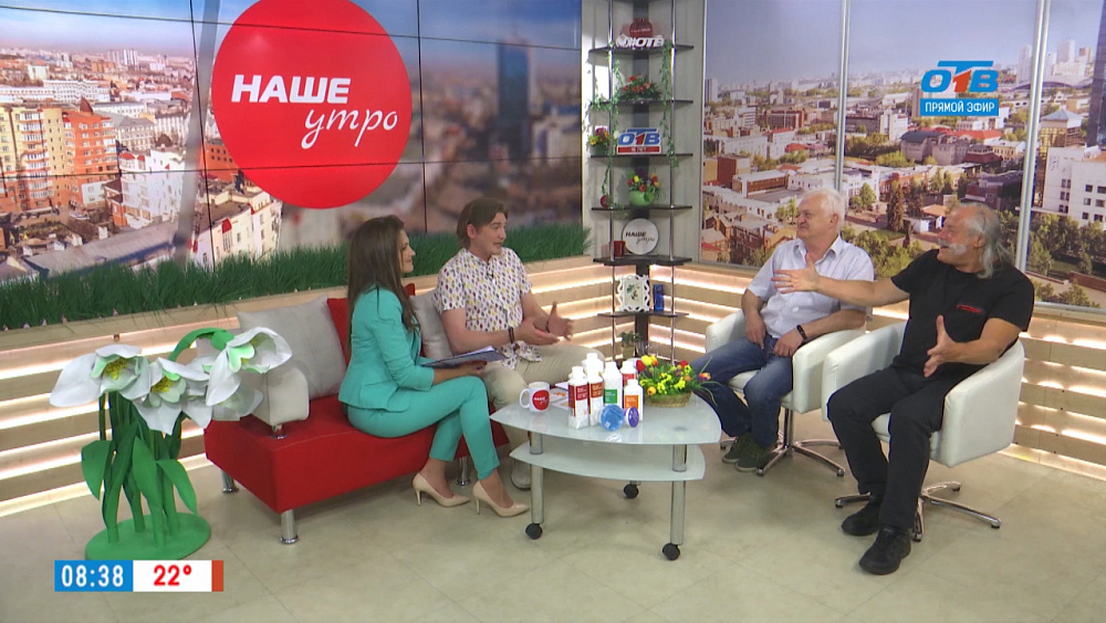 Ариэль-фест