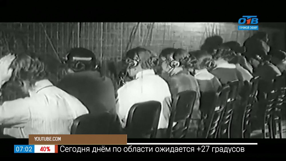 Первая в России линия телефонной связи