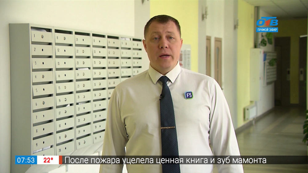 Коммунальный вопрос — видеонаблюдение в лифте