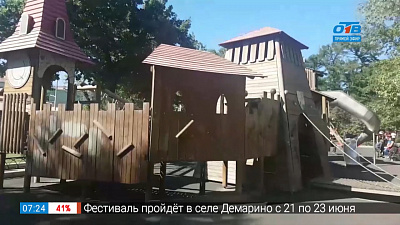 Селфиреп — преображение столицы