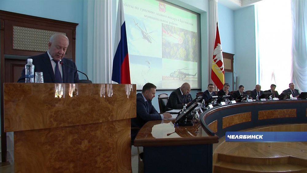 Губернатор 74.ru 21.06.2019