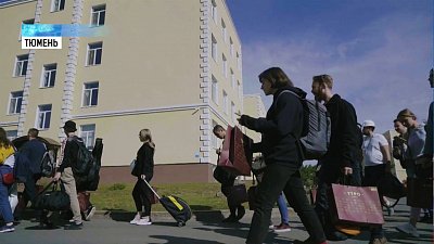 Южноуральцы отправились на форум «Утро-2019»