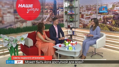 Советы свадебного организатора