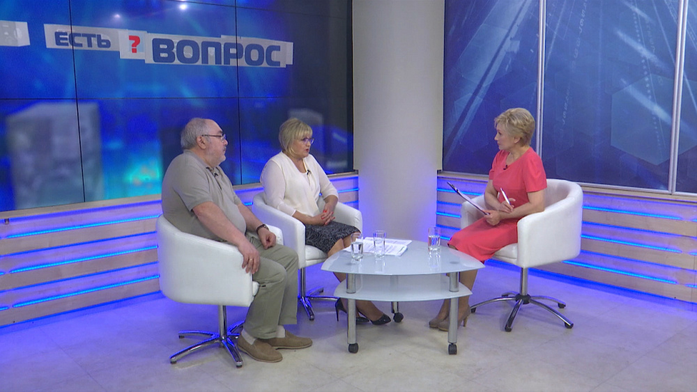 Есть вопрос от 24.06.2019