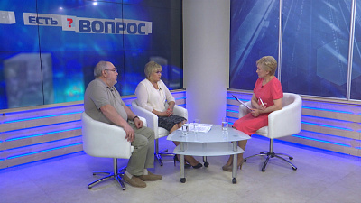 Есть вопрос от 24.06.2019