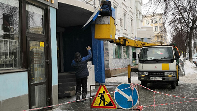 Прокуратура раскритиковала работу челябинской мэрии по подготовке к саммитам