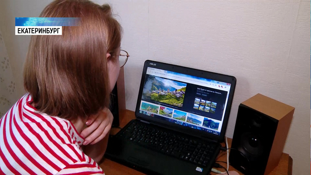 Более тысячи уральских туристов находятся в Грузии