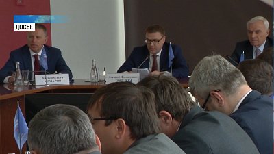 Заявление о судьбе Томинского ГОКа