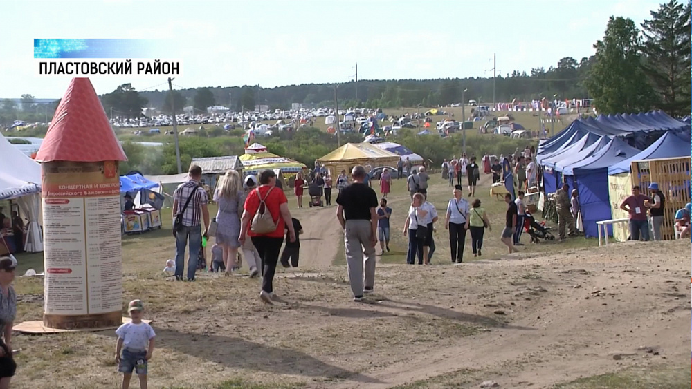 Бажовский фестиваль собрал более 35 тысяч гостей