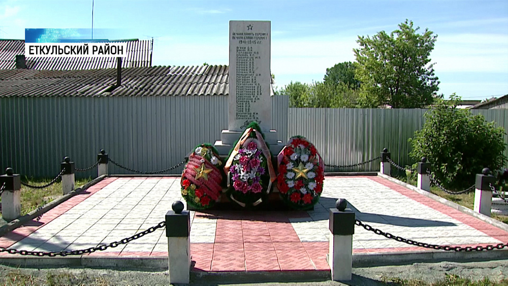 В селе Сухоруково отремонтировали монумент