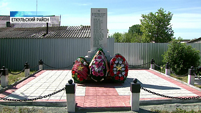 В селе Сухоруково отремонтировали монумент