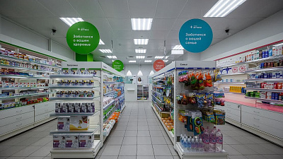 В Челябинской области расширится сеть аптек «Магнит»