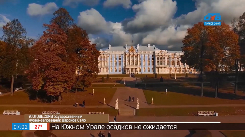 День в истории — 24 июня