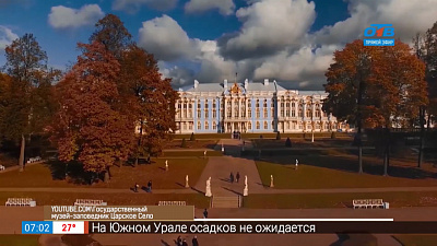 День в истории — 24 июня