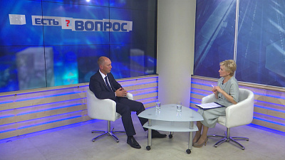 Есть вопрос от 25.06.2019