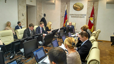 Избирком начал проверять документы кандидатов на пост губернатора Челябинской области