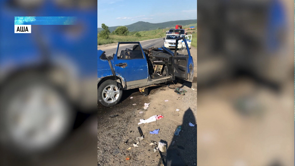 9 человек в больнице после ДТП под Ашой