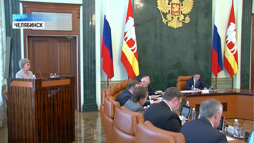 Алексей Текслер потребовал объяснительные с чиновников