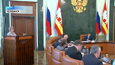 Алексей Текслер потребовал объяснительные с чиновников