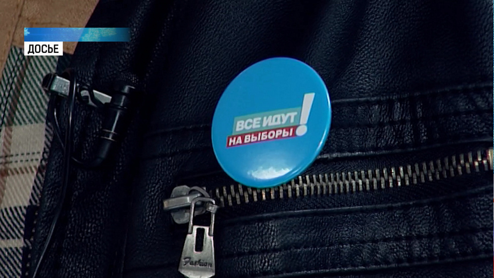 Завершился прием по выдвижению кандидатов в губернаторы