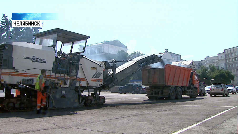 В Челябинске благоустроят площадь Революции