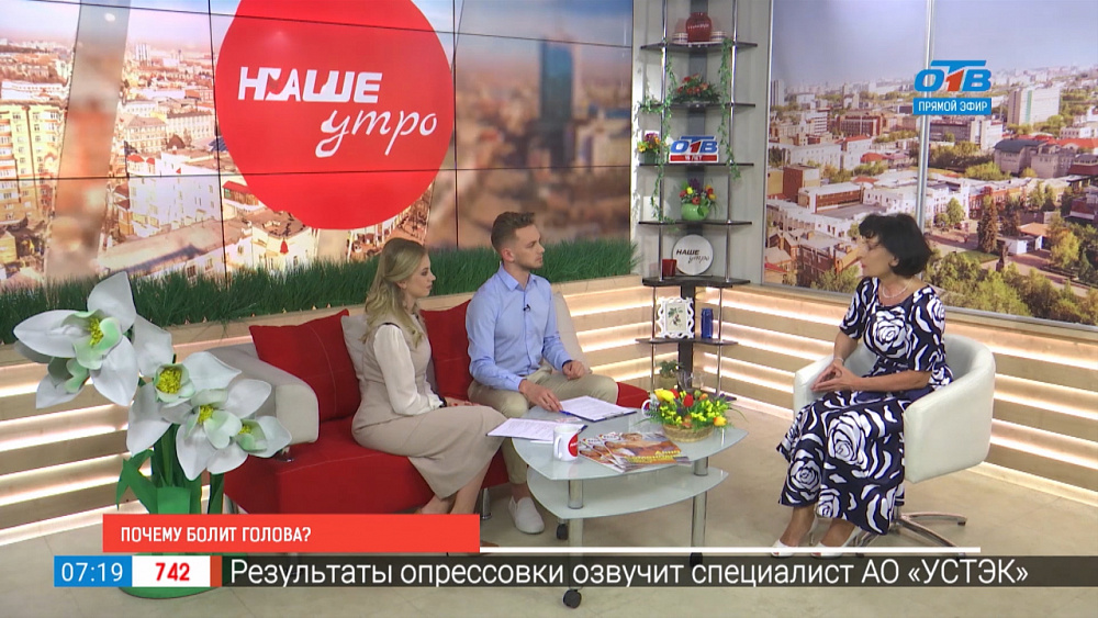 Почему болит голова? 