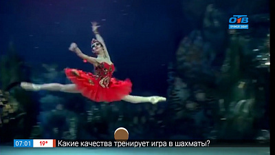 День в истории — 25 июня