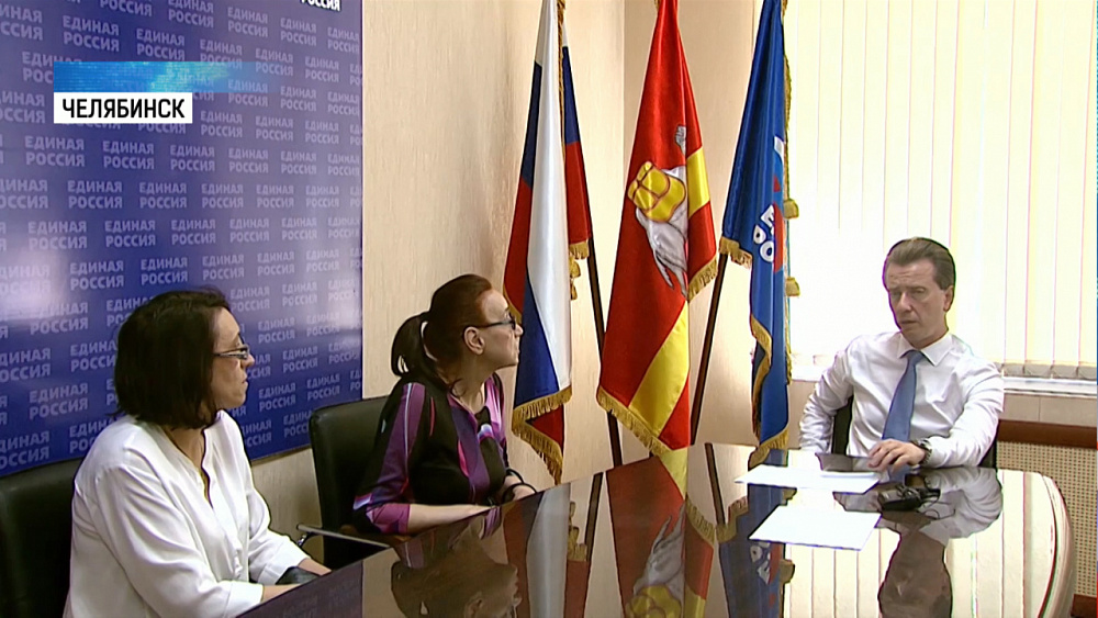 Челябинцам пересчитали плату за отопление