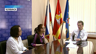 Челябинцам пересчитали плату за отопление Челябинцам пересчитали плату за отопление