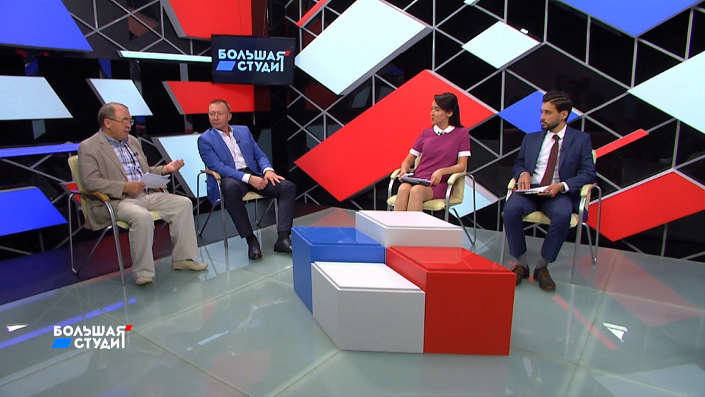 Большая студия 26.06.2019