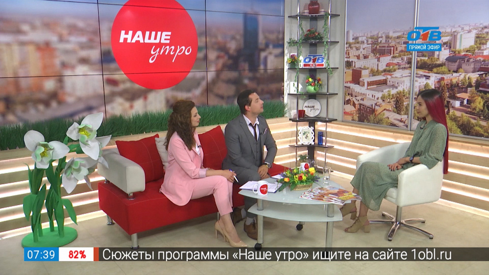 Как работают блогеры?