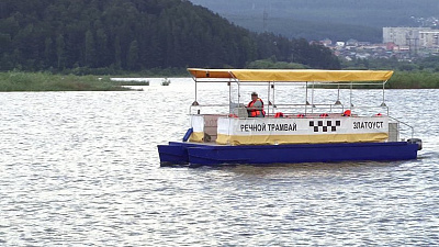 В Златоусте запустили речной трамвай