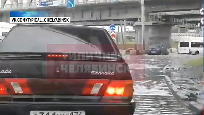 Челябинск встал в огромных пробках