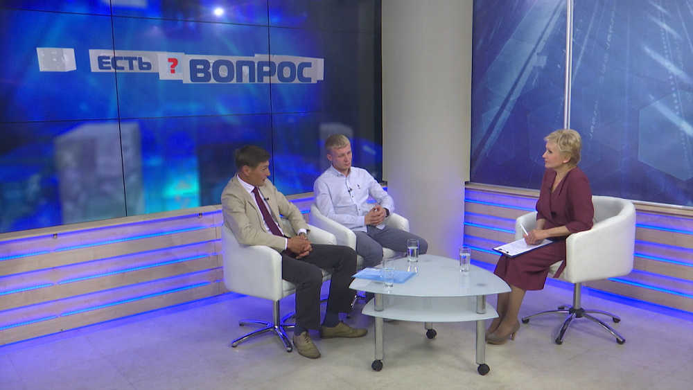 Есть вопрос от 27.06.2019