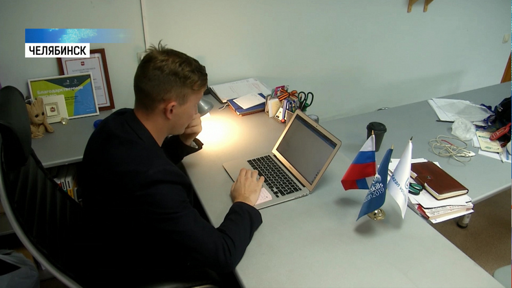 Первые предложения поступили на сайт TEXLER2019.SU