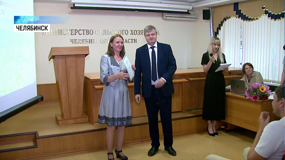 Челябинские аграрии получили гранты