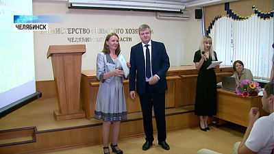 Челябинские аграрии получили гранты