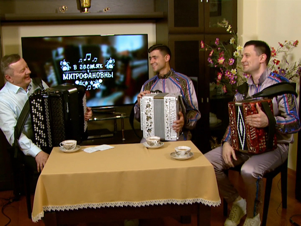 В гостях у митрофановны. Канал "в гостях  у владимира ". В гостях у митрофановны новые выпуски. В гостях у митрофановны отв челябинск. В гостях у митрофановны.