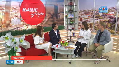 «Всё просто»